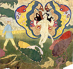 Henry Joseph Darger