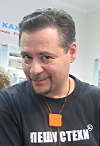 Gennady Kanevsky