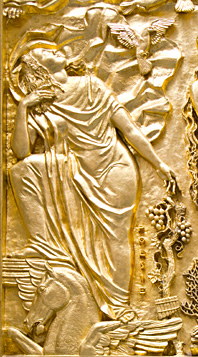 Poesie, Rockefeller Center, New York City. Photo: John Tranter.